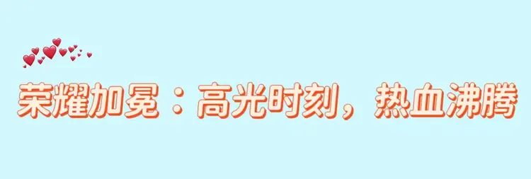 Scout迎来十赛季高光表现，勇士球迷沸腾！